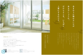 TOTO様(2)
