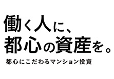 JPリターンズ様