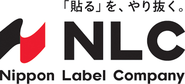 昭好（NLC）様