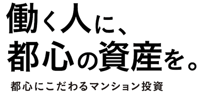 JP RETURNS様